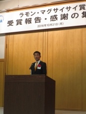 (写真1)