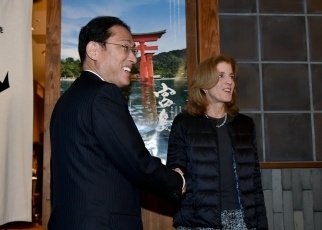 岸田外務大臣とケネディ駐日米国大使の夕食会1