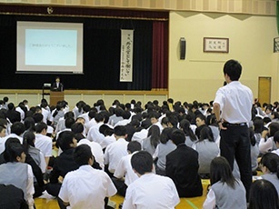(写真1)