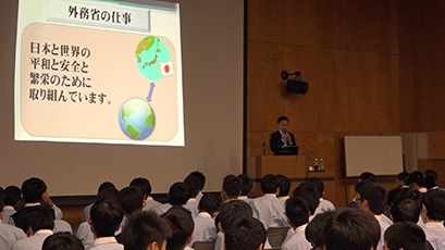 (写真1)