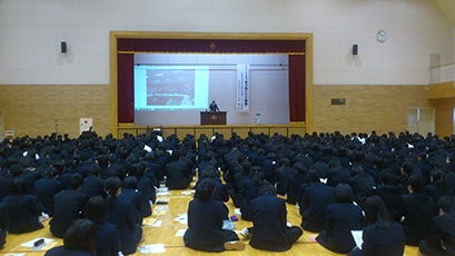 岩手県立一関第一高等学校