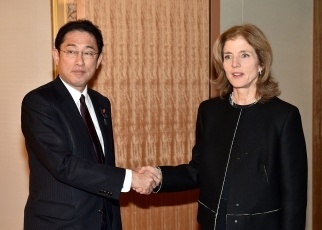岸田外務大臣からケネディ駐日米国大使に対する申入れ1