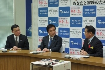 滝沢外務大臣政務官の沖縄県訪問2