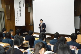 (写真1)