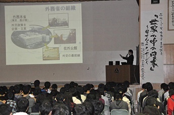 (写真1)