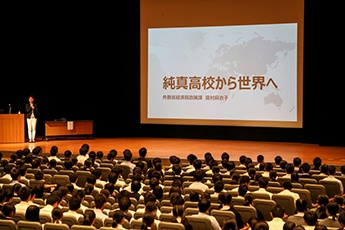 (写真1)