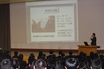 (高校講座 武生高等学校 写真1)