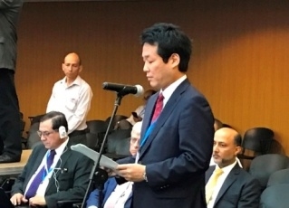 カリブ諸国連合(ACS)閣僚会議出席