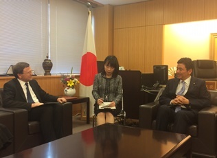 コストフ駐日ブルガリア共和国大使による岸外務副大臣表敬2
