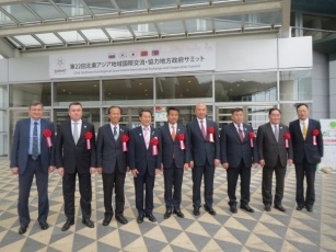 (写真2)サミットに出席した各国首長等との集合写真