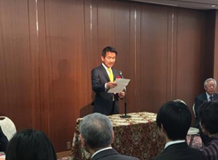 (写真2)小田原外務大臣政務官祝辞の様子