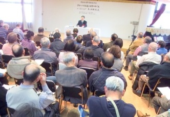(写真1)国際情勢講演会 開催報告(29年3月17日千葉市)