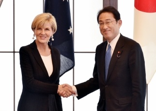 日豪外相会談1