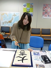 （写真6）「大吉」を書きました