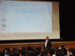 (写真1)高校講座 西尾高等学校