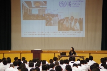 鹿児島県立蒲生高等学校