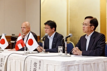 写真1：「将来の課題のための日・オーストリア委員会」第21回会合