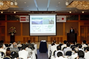 写真2：「将来の課題のための日・オーストリア委員会」第21回会合
