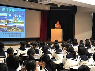 (写真1)東京都 私立國學院大學久我山高等学校
