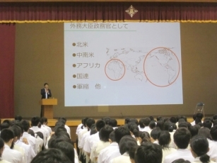(写真1)酒田東高等学校での高校講座の様子