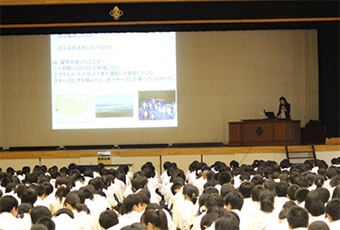 岐阜県立中濃高等学校