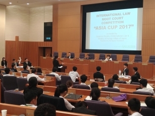 国際法模擬裁判「2017年アジア・カップ」の開催1