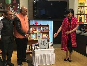 日本情報・学習センターの訪問及び日本語学習者との交流2