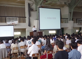 長岡英智高等学校