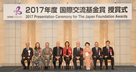 堀井巌外務大臣政務官の国際交流基金賞授賞式への出席2