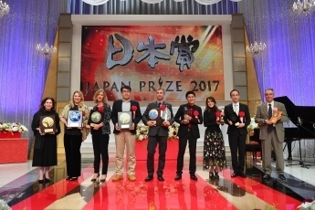 堀井巌外務大臣政務官の第44回NHK「日本賞」教育コンテンツ国際コンクール授賞式への出席2