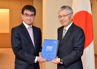 APECビジネス諮問委員会日本委員による河野外務大臣表敬1