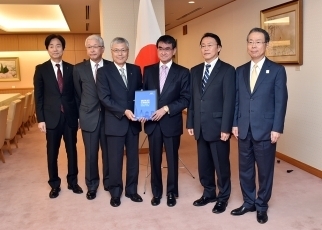 APECビジネス諮問委員会日本委員による河野外務大臣表敬2