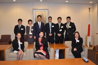 中南米次世代日系人指導者一行による岡本外務大臣政務官表敬及び同政務官主催による懇談会の開催1
