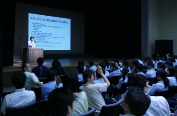 (写真1)高校講座 守山高等学校