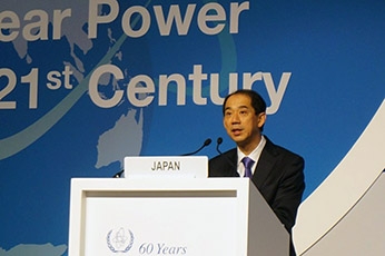 (写真1)21世紀の原子力エネルギーに関する国際閣僚会議