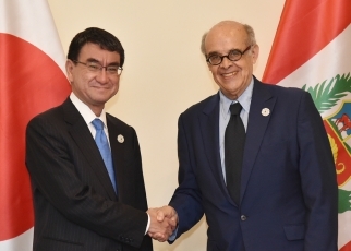 日・ペルー外相会談