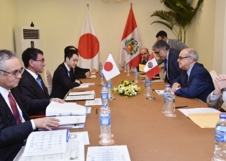 日・ペルー外相会談