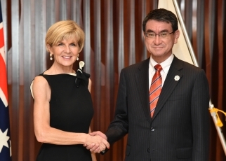 日豪外相ワーキングディナー