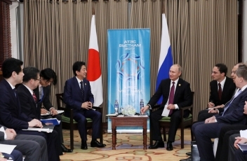 日露首脳会談(写真提供:内閣広報室)