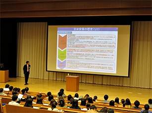 (写真1)テーマ:日米同盟