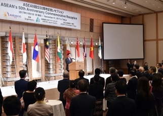 河野外務大臣のASEAN設立50周年記念レセプションへの出席3