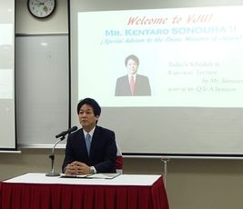 日越大学での講演会