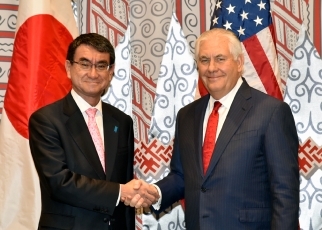 日米外相会談1