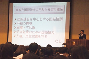(写真1)高校講座 札幌旭丘高等学校
