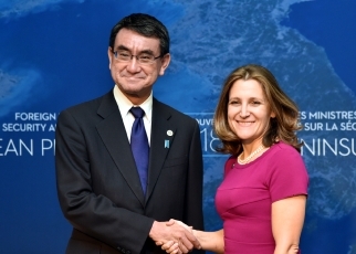 日加外相会談1