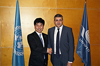 (写真)中根外務副大臣とポロリカシュヴィリ世界観光機関(UNWTO)事務局長との会談