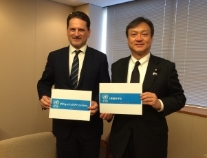 クレヘンビュール国連パレスチナ難民救済事業機関事務局長による堀井巌外務大臣政務官表敬1