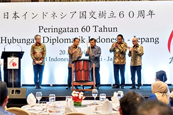 （写真6）日本・インドネシア国交樹立60周年の開会式典が，ジャカルタ市内で盛大に開催されました