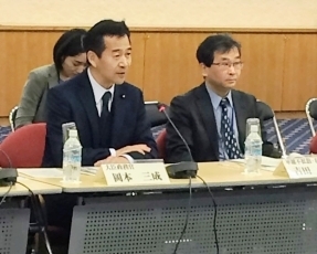 「科学技術外交推進会議」第6回会合の開催2