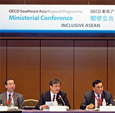(写真1)OECD東南アジア地域プログラム閣僚会合